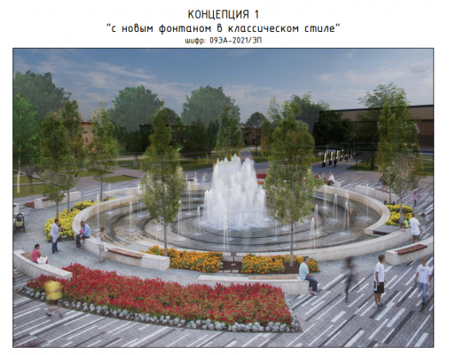 1_QIP Shot - Screen 2511.png 1_QIP Shot - Screen 2511.png